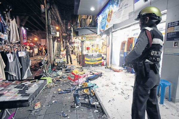 Bangkok Post : Bomb suspected in Ramkhamhaeng blast