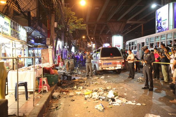 Bangkok Post : Bomb suspected in Ramkhamhaeng blast