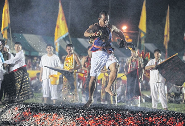 Vegetarian Festival