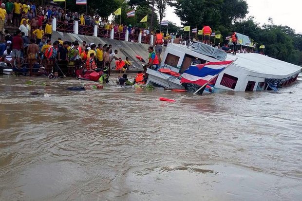 www.bangkokpost.com/media/content/20160918/c1_1089080_160919013456.jpg