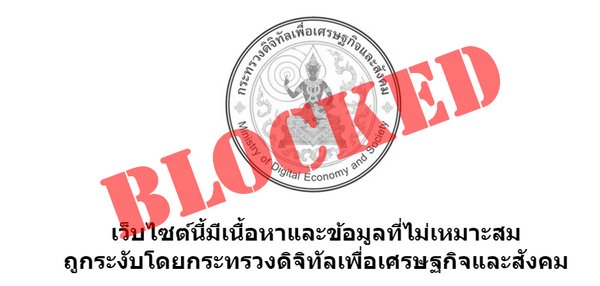 www.bangkokpost.com/media/content/20161208/2126001.jpg