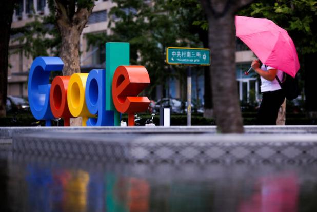 Google employees sign protest letter over China search engine NYT